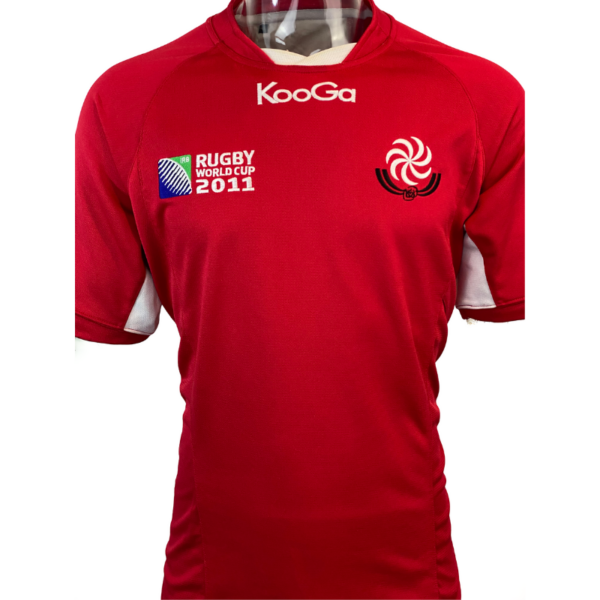 2011 Georgia World Cup Jersey - Image 2