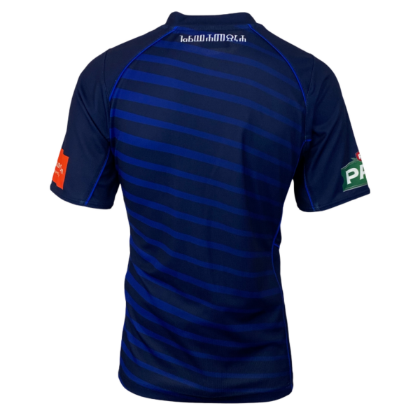 2016 Croatia Training Jersey - Image 3