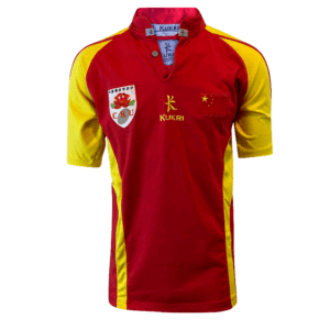 2007 China Home Jersey