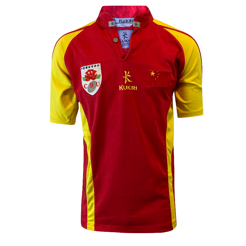 2007 China Home Jersey