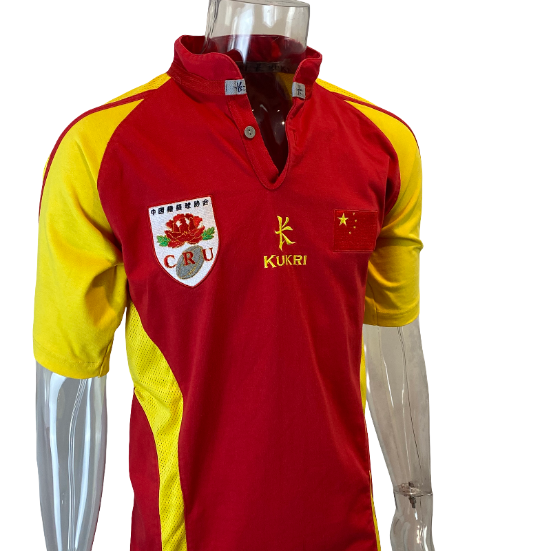 2007 China Home Jersey - Image 4