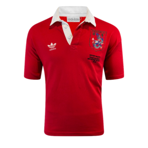 1994 Hong Kong Sevens Adidas Jersey
