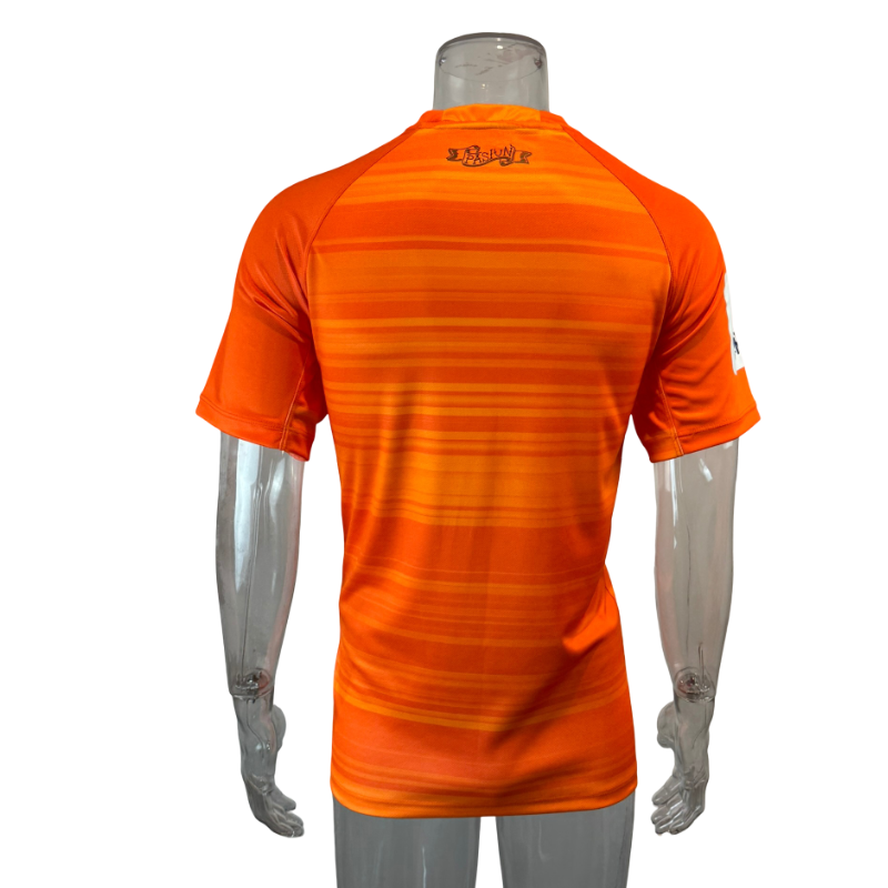 2016 Jaguares Home Jersey - Image 6