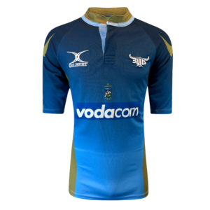 2007 Bulls Champions Jersey